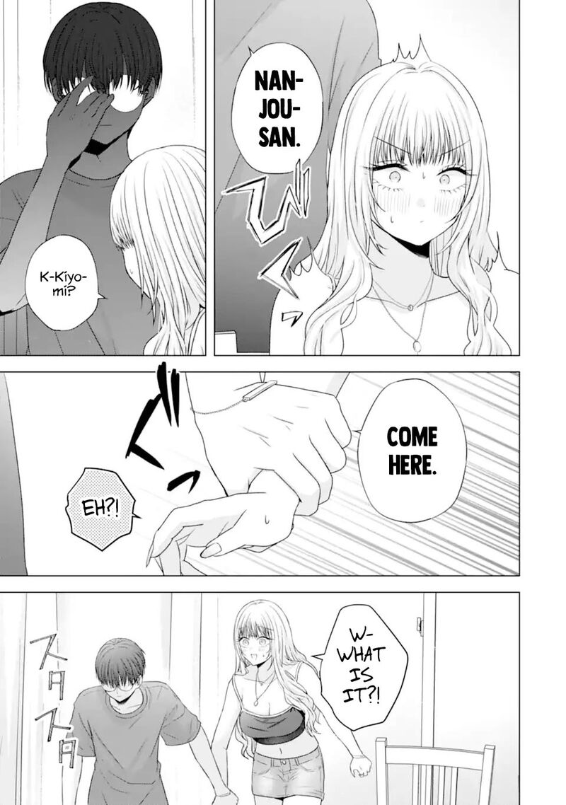 Nanjou San Wa Boku Ni Dakaretai 24 35