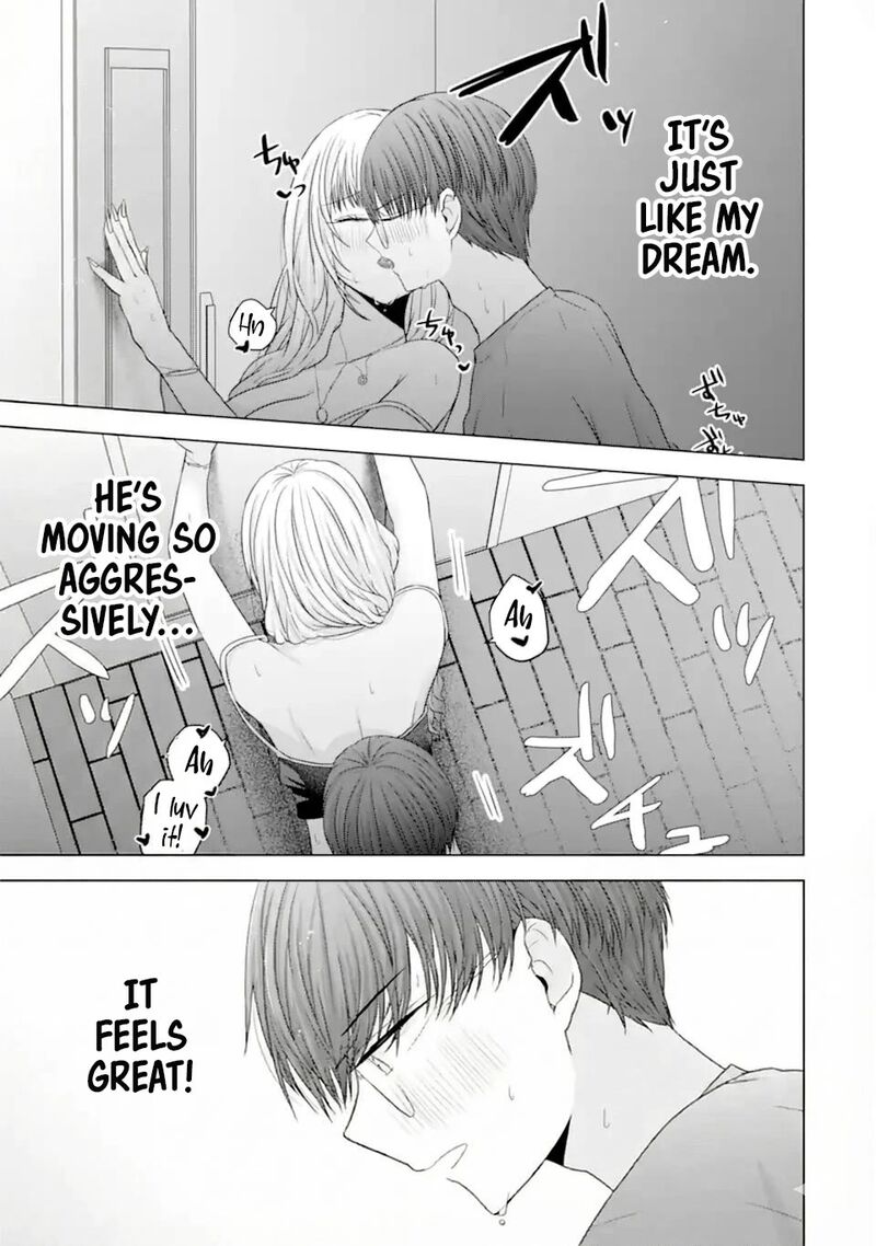 Nanjou San Wa Boku Ni Dakaretai 24 43