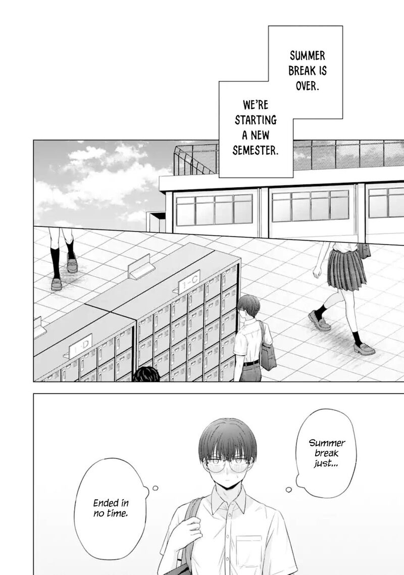 Nanjou San Wa Boku Ni Dakaretai 24 47