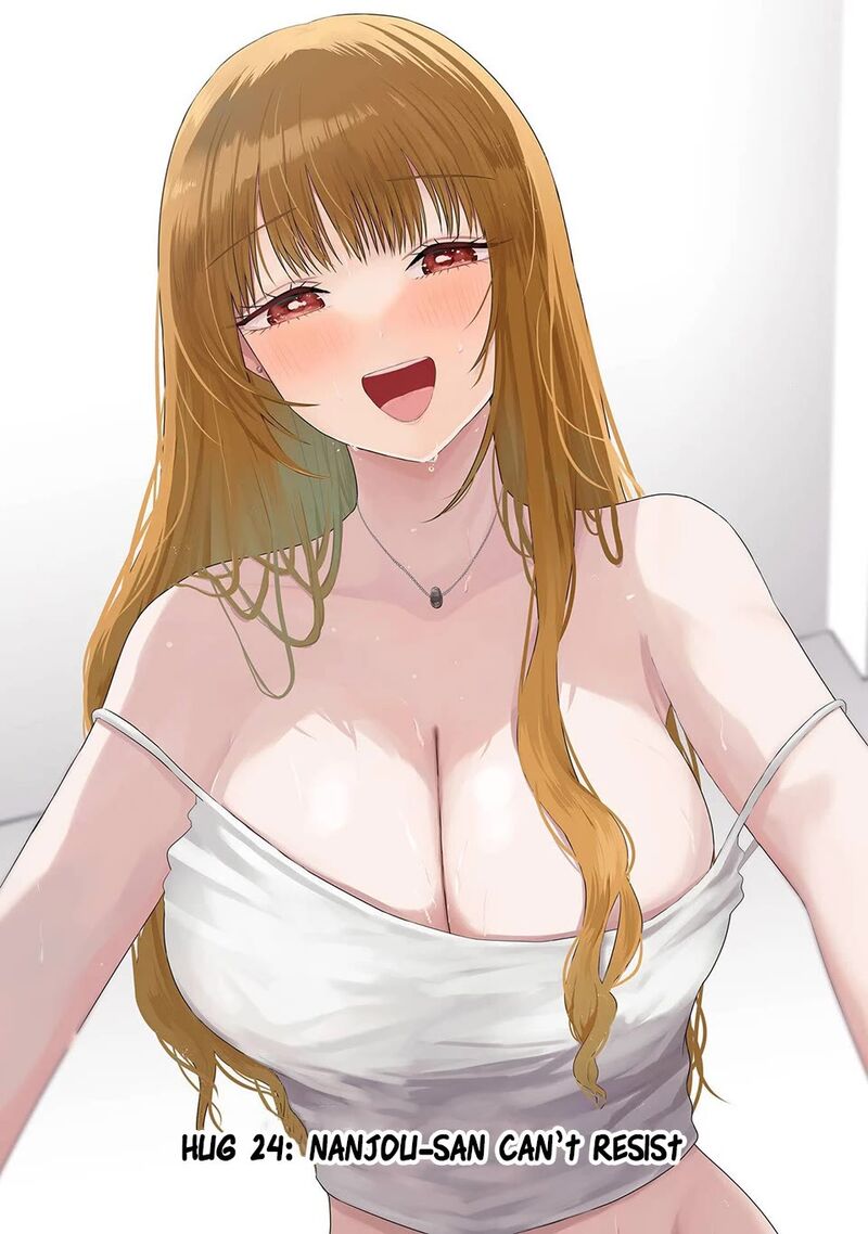 Nanjou San Wa Boku Ni Dakaretai 24 6