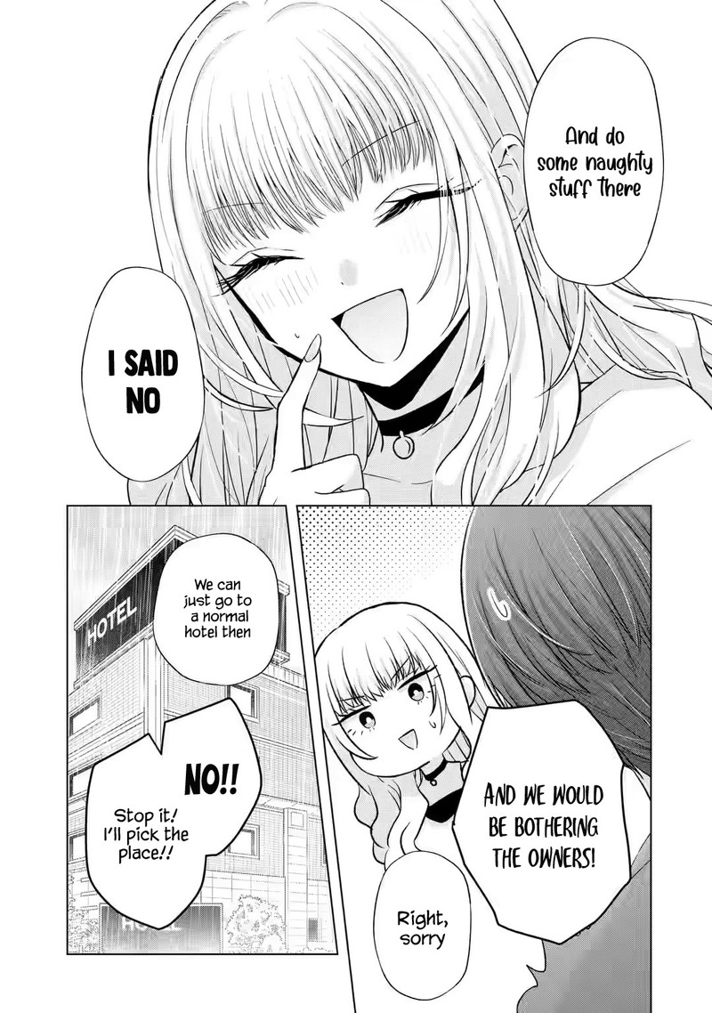 Nanjou San Wa Boku Ni Dakaretai 3 18