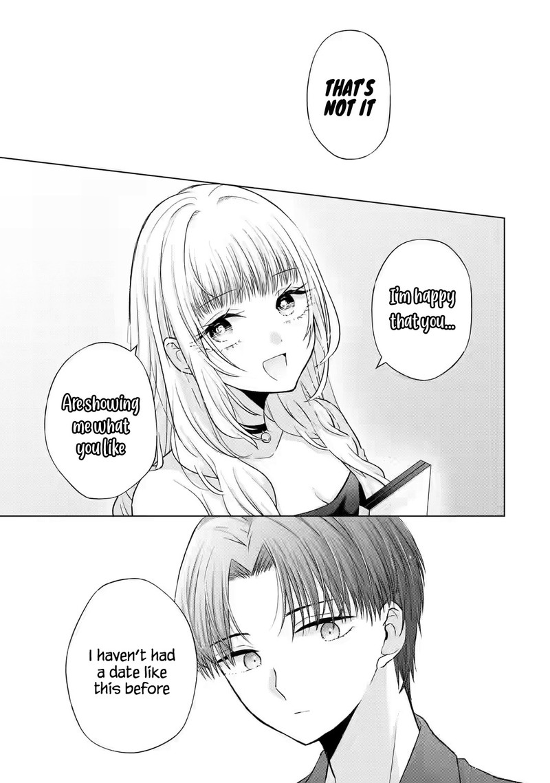 Nanjou San Wa Boku Ni Dakaretai 3 22