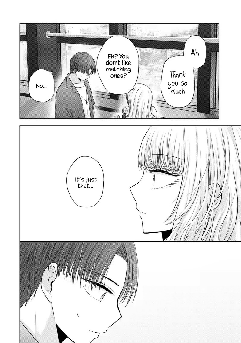 Nanjou San Wa Boku Ni Dakaretai 3 37