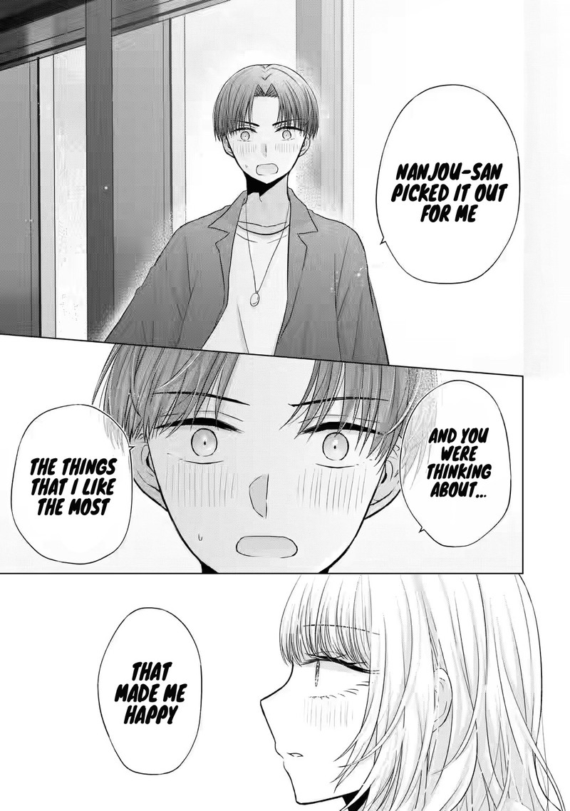 Nanjou San Wa Boku Ni Dakaretai 3 40