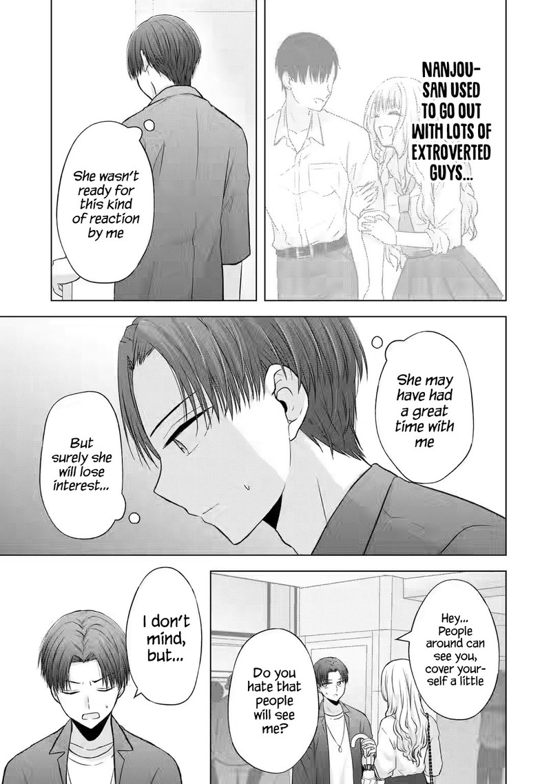 Nanjou San Wa Boku Ni Dakaretai 3 7