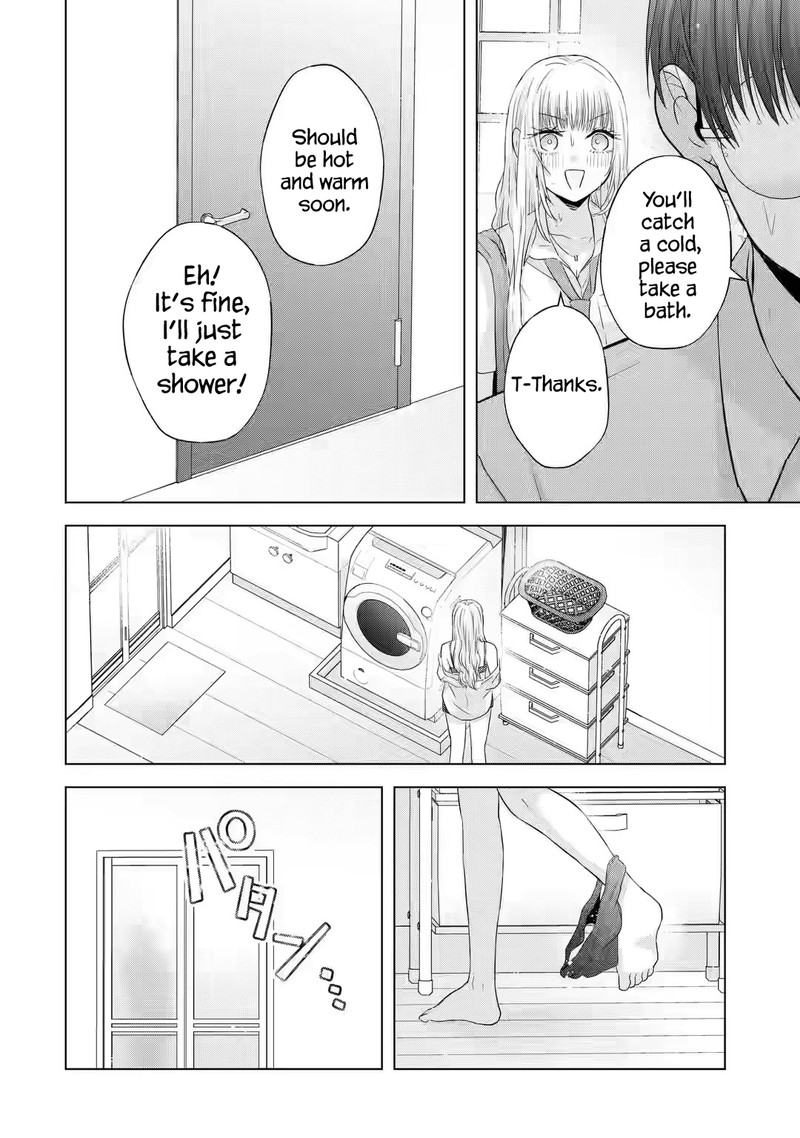 Nanjou San Wa Boku Ni Dakaretai 7 12