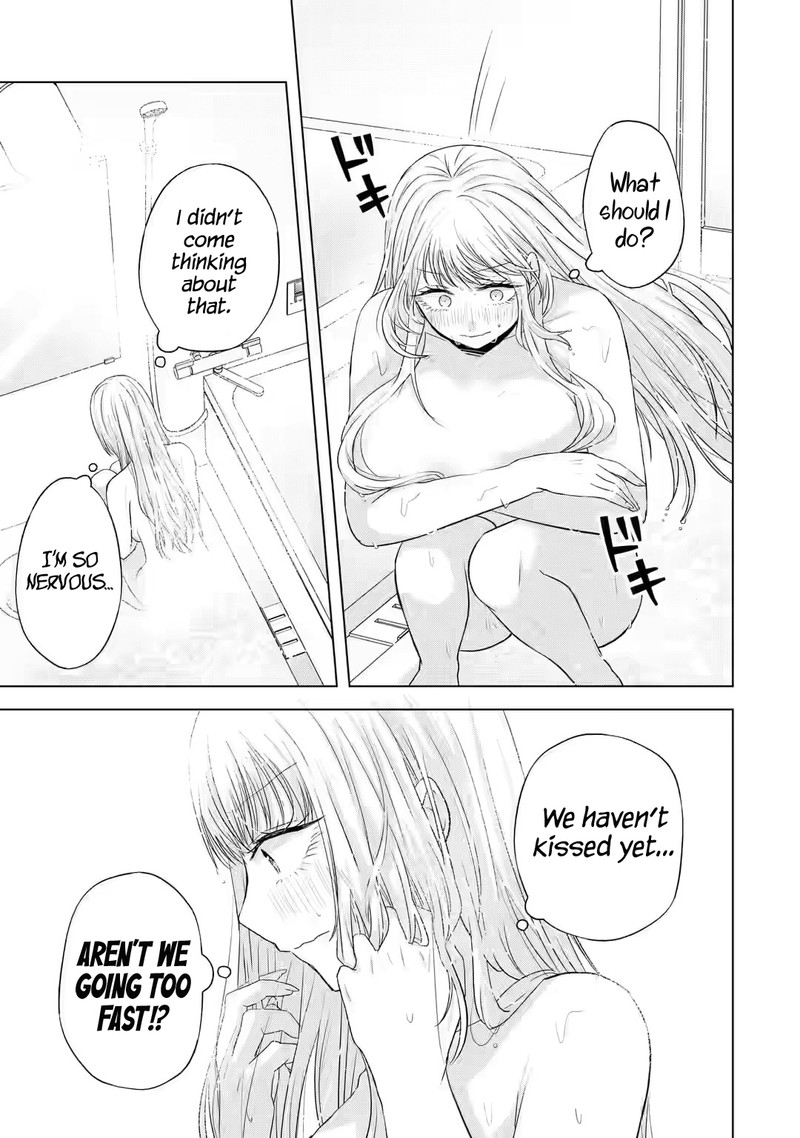 Nanjou San Wa Boku Ni Dakaretai 7 15