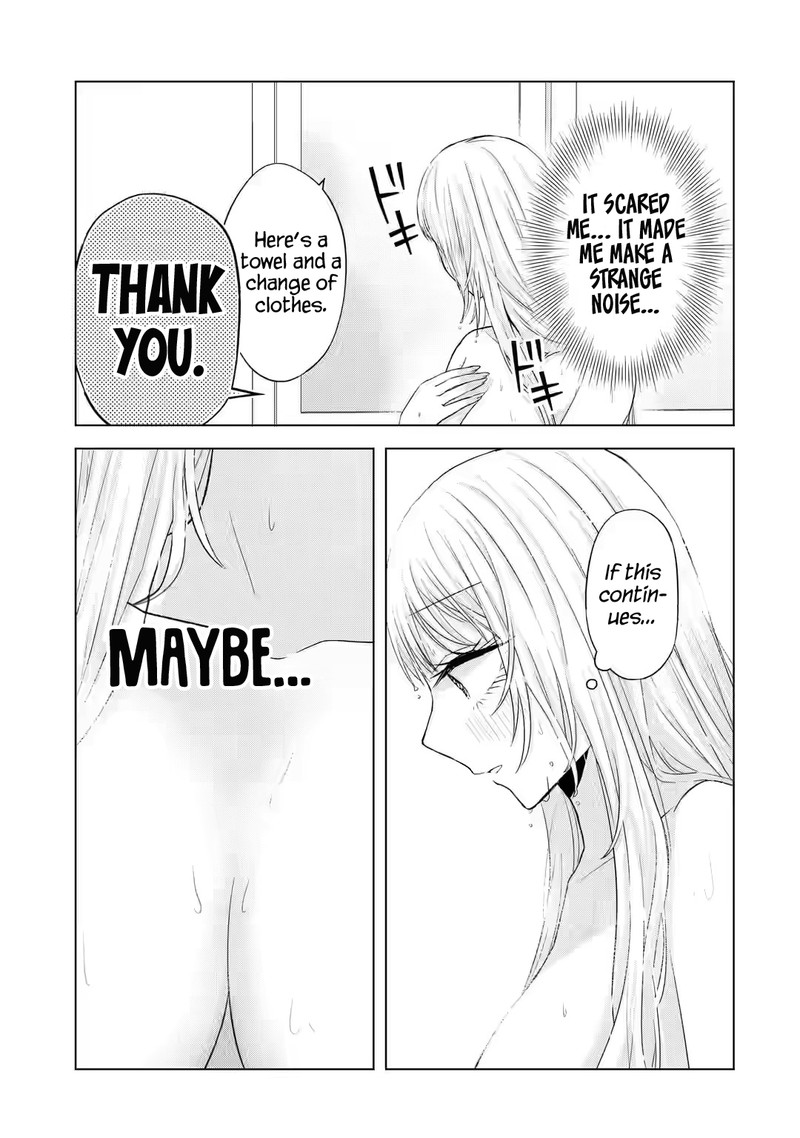 Nanjou San Wa Boku Ni Dakaretai 7 17
