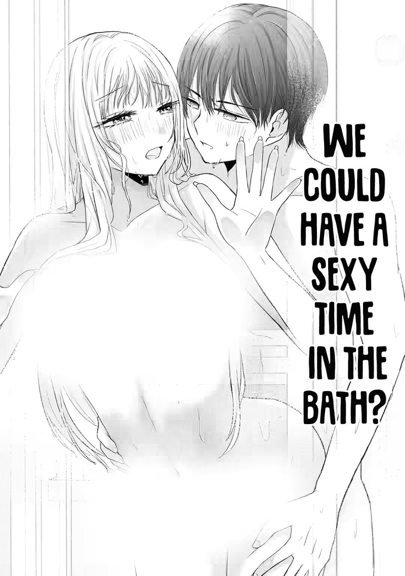 Nanjou San Wa Boku Ni Dakaretai 7 18