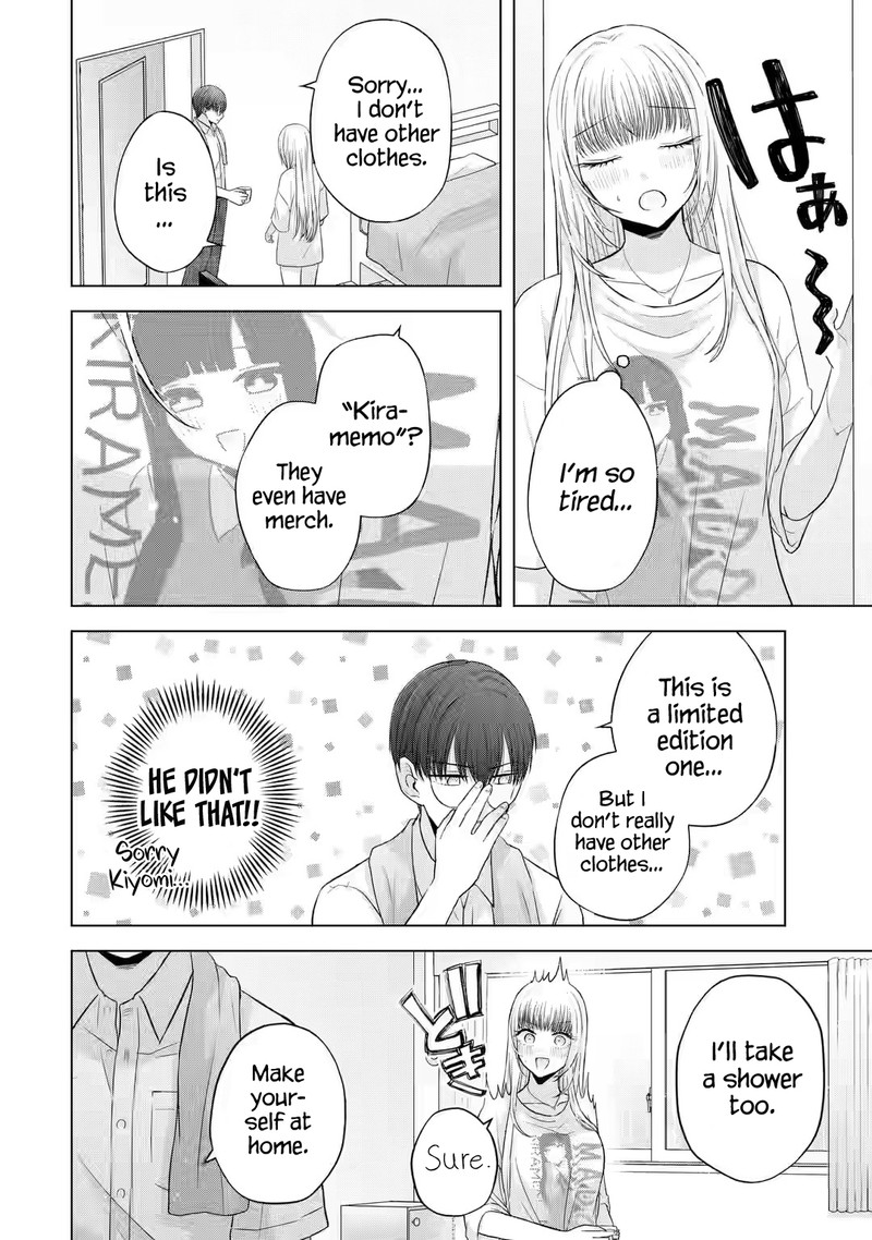 Nanjou San Wa Boku Ni Dakaretai 7 20