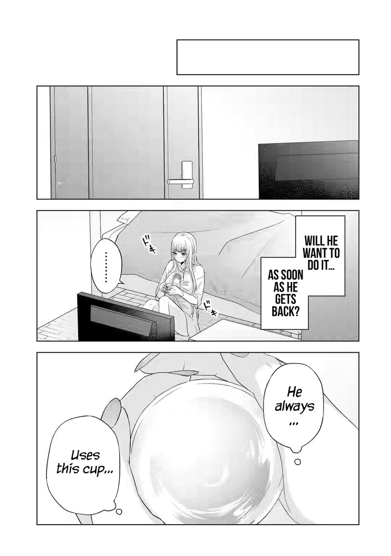 Nanjou San Wa Boku Ni Dakaretai 7 21