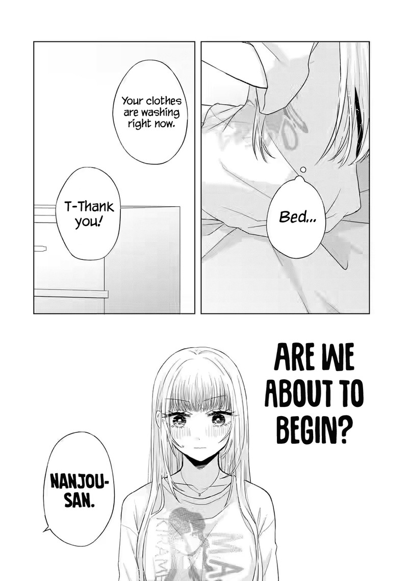 Nanjou San Wa Boku Ni Dakaretai 7 24