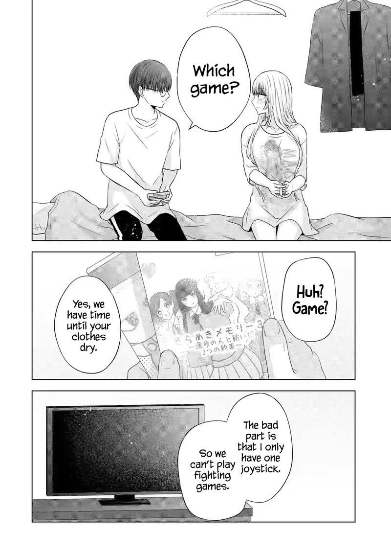 Nanjou San Wa Boku Ni Dakaretai 7 26