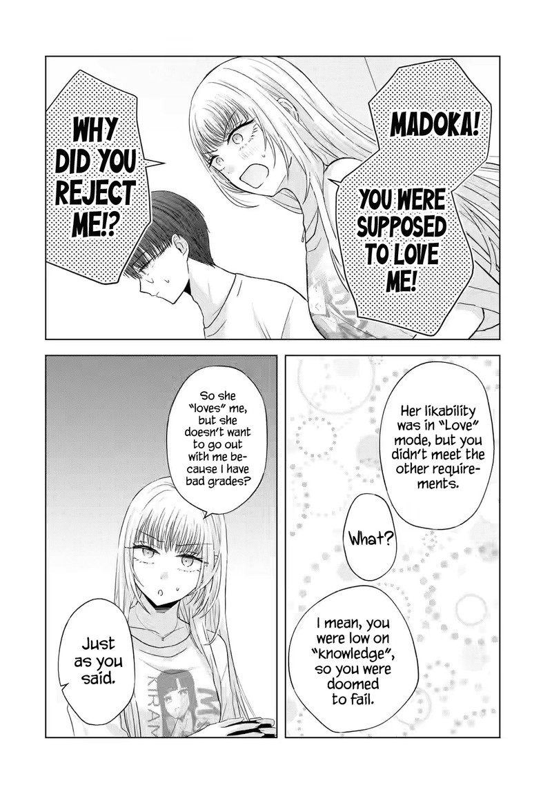 Nanjou San Wa Boku Ni Dakaretai 7 28