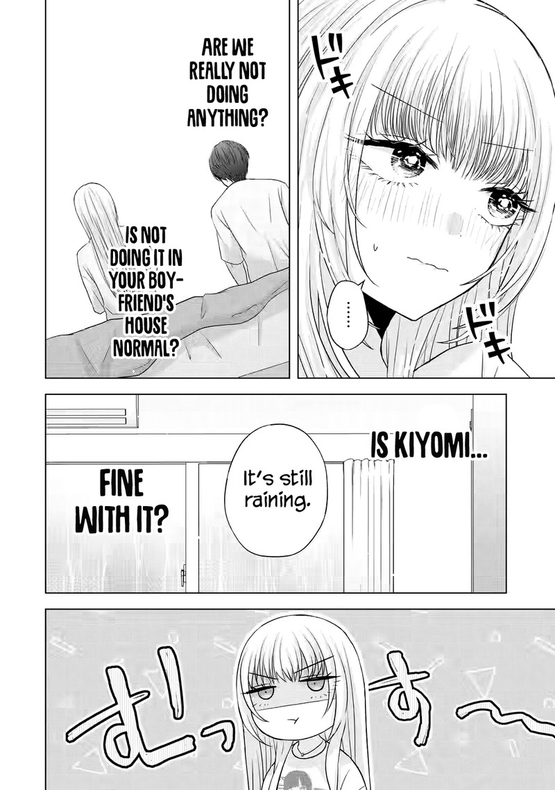 Nanjou San Wa Boku Ni Dakaretai 7 30
