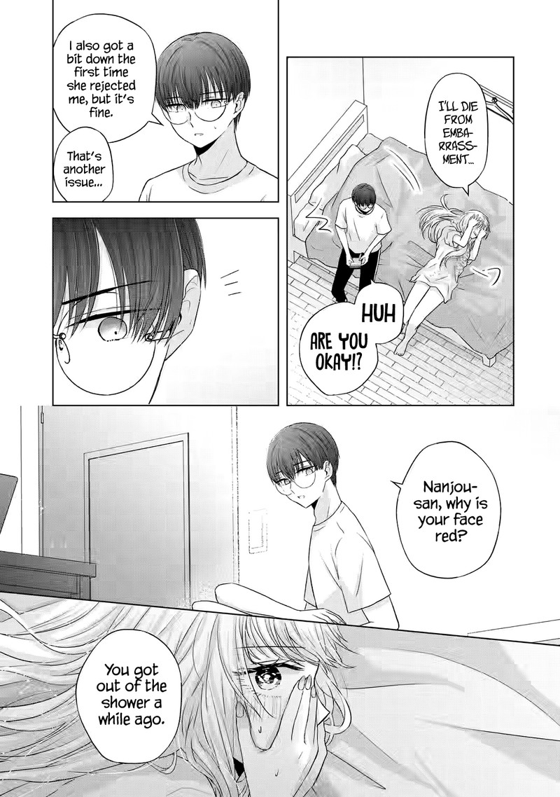 Nanjou San Wa Boku Ni Dakaretai 7 33