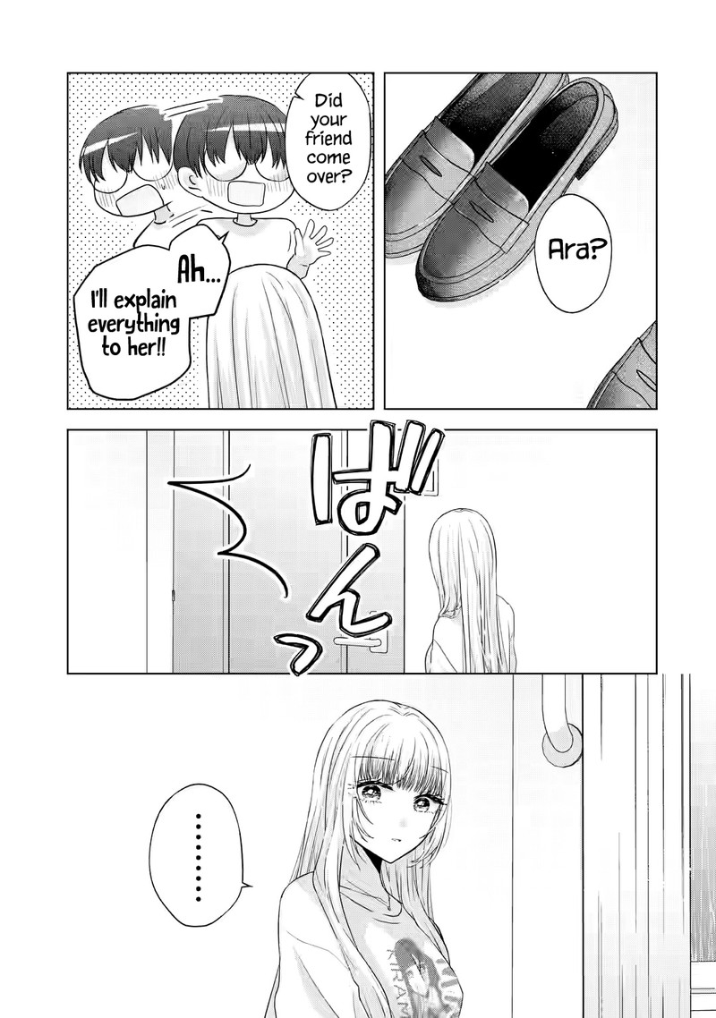 Nanjou San Wa Boku Ni Dakaretai 7 43