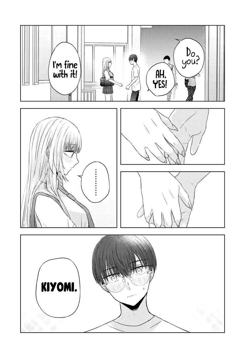 Nanjou San Wa Boku Ni Dakaretai 7 46