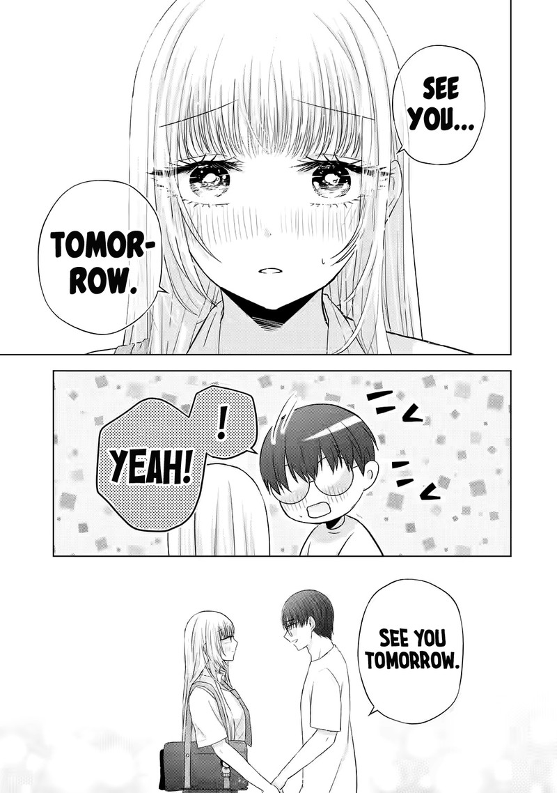 Nanjou San Wa Boku Ni Dakaretai 7 47
