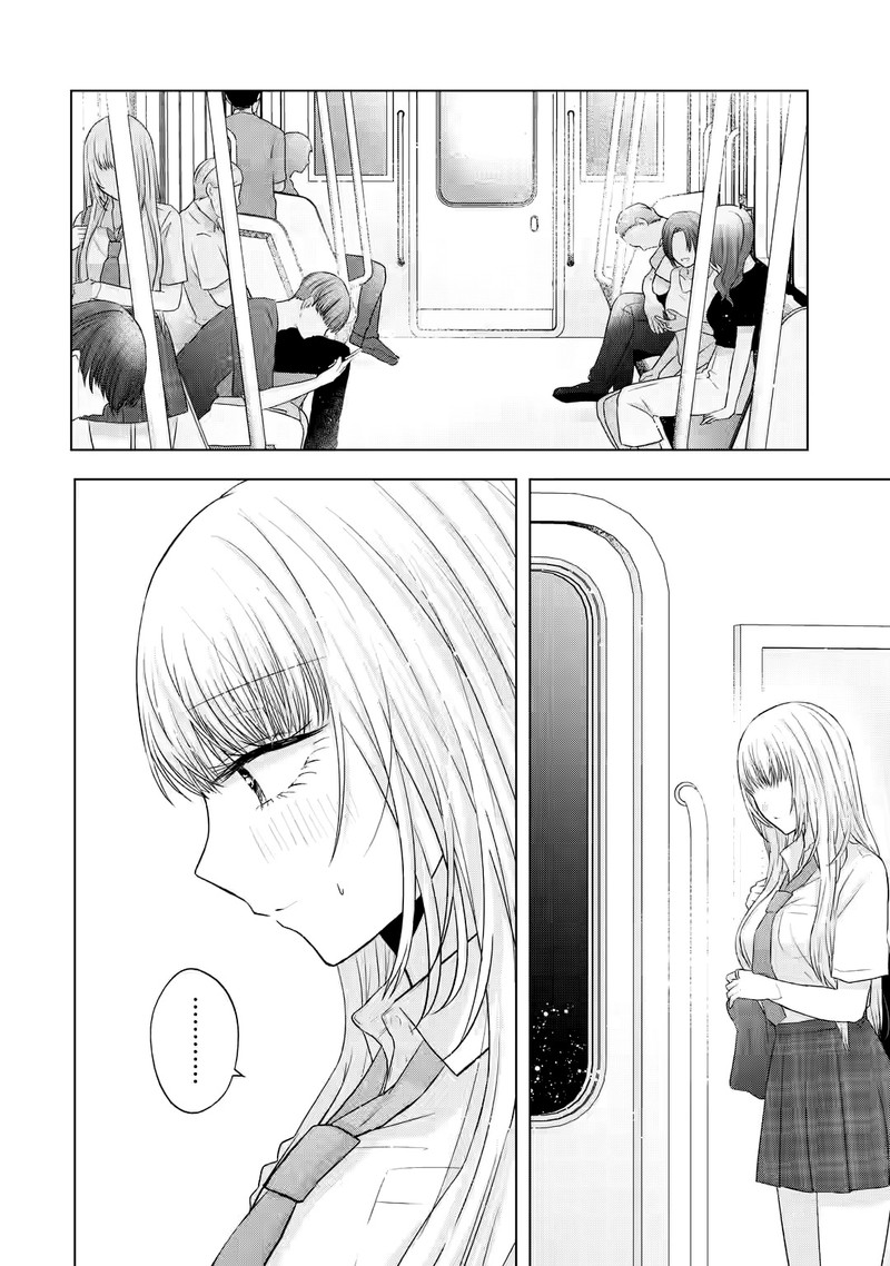 Nanjou San Wa Boku Ni Dakaretai 7 48