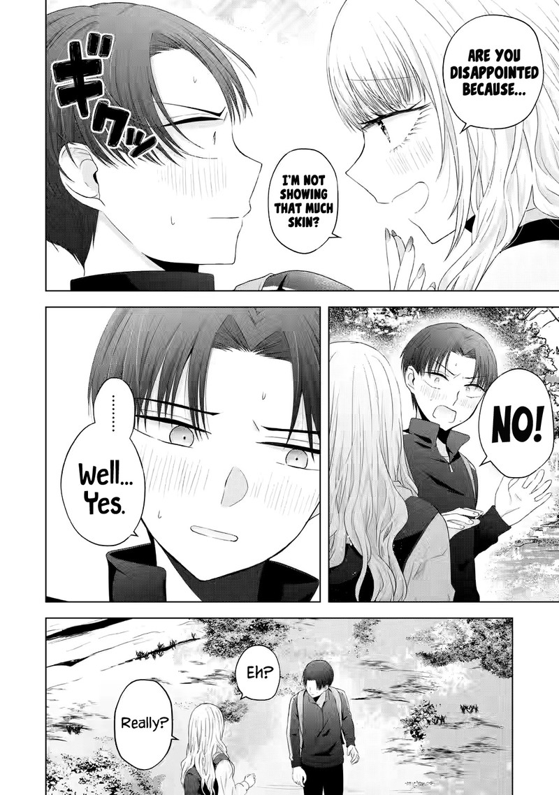 Nanjou San Wa Boku Ni Dakaretai 8 10