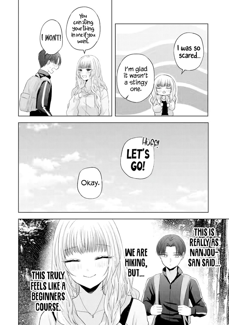 Nanjou San Wa Boku Ni Dakaretai 8 13