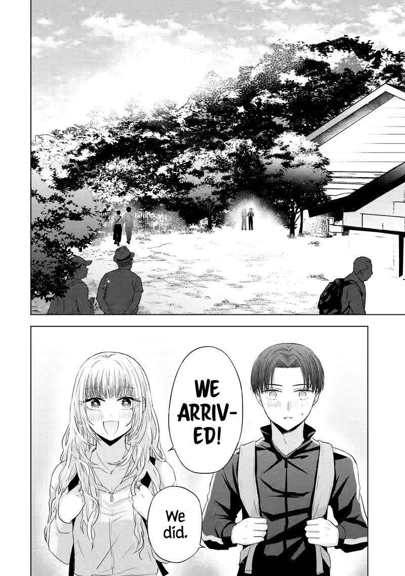 Nanjou San Wa Boku Ni Dakaretai 8 19