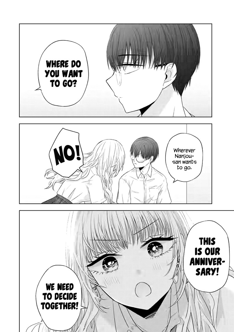 Nanjou San Wa Boku Ni Dakaretai 8 2