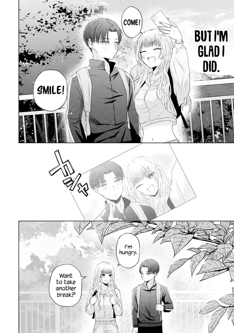 Nanjou San Wa Boku Ni Dakaretai 8 22