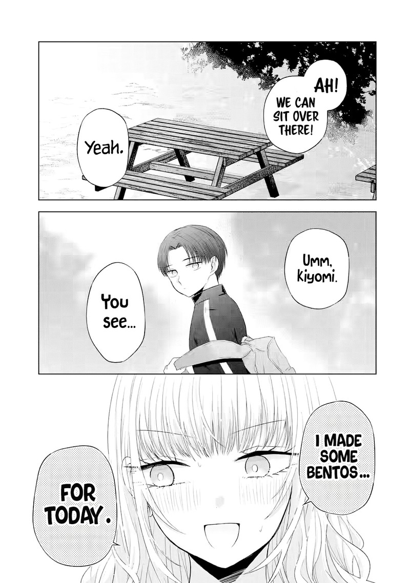 Nanjou San Wa Boku Ni Dakaretai 8 23