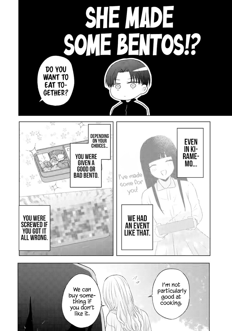 Nanjou San Wa Boku Ni Dakaretai 8 24