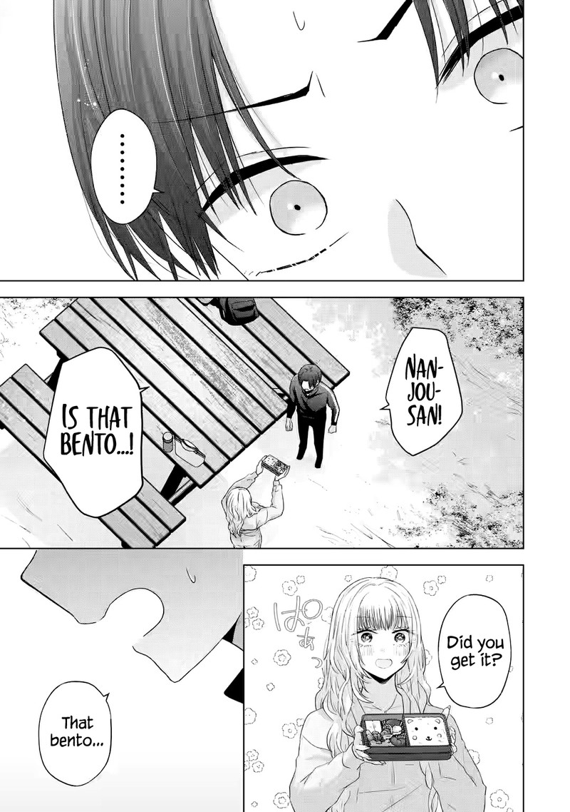 Nanjou San Wa Boku Ni Dakaretai 8 27