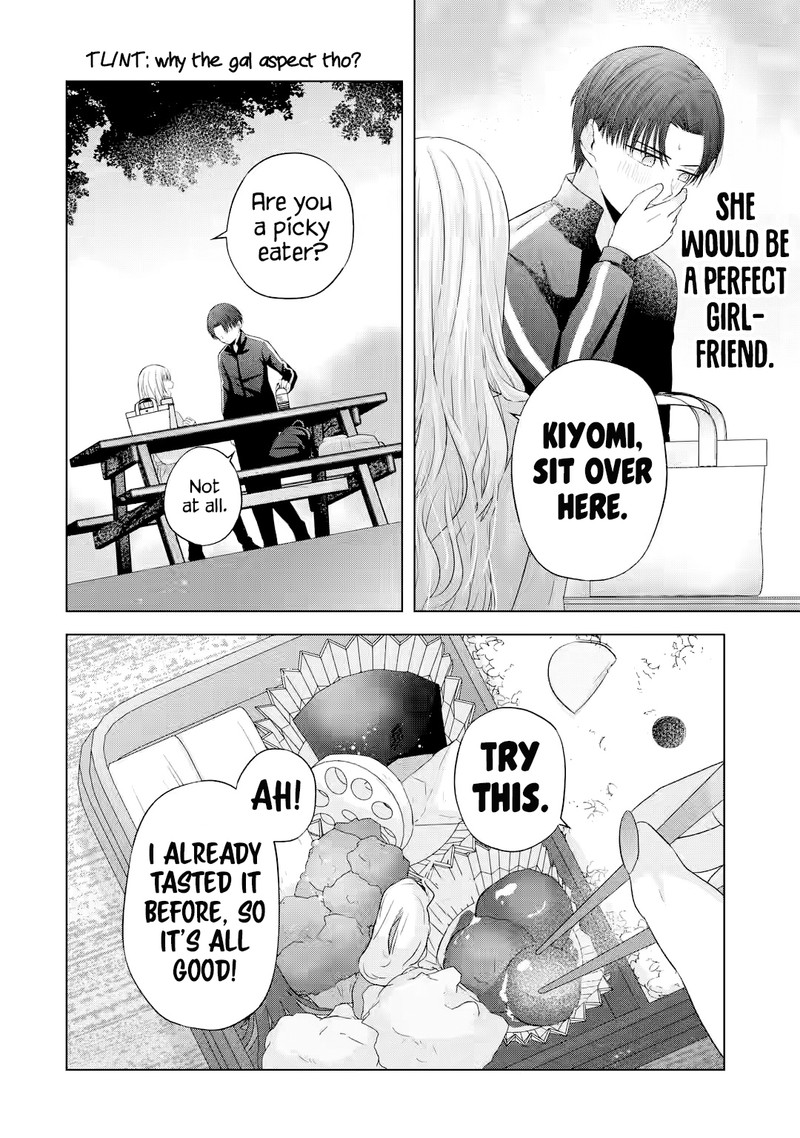 Nanjou San Wa Boku Ni Dakaretai 8 30