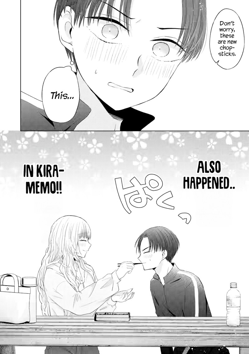 Nanjou San Wa Boku Ni Dakaretai 8 32