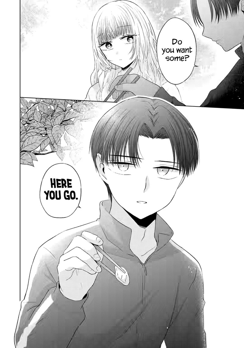 Nanjou San Wa Boku Ni Dakaretai 8 34