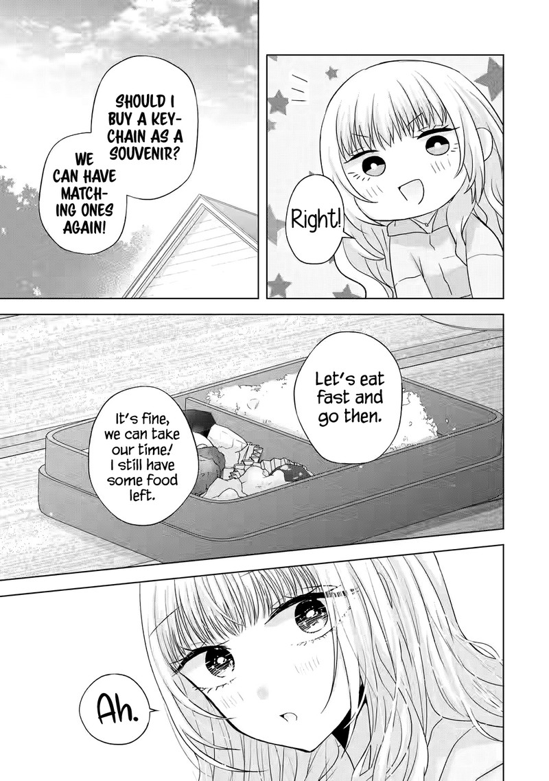 Nanjou San Wa Boku Ni Dakaretai 8 39