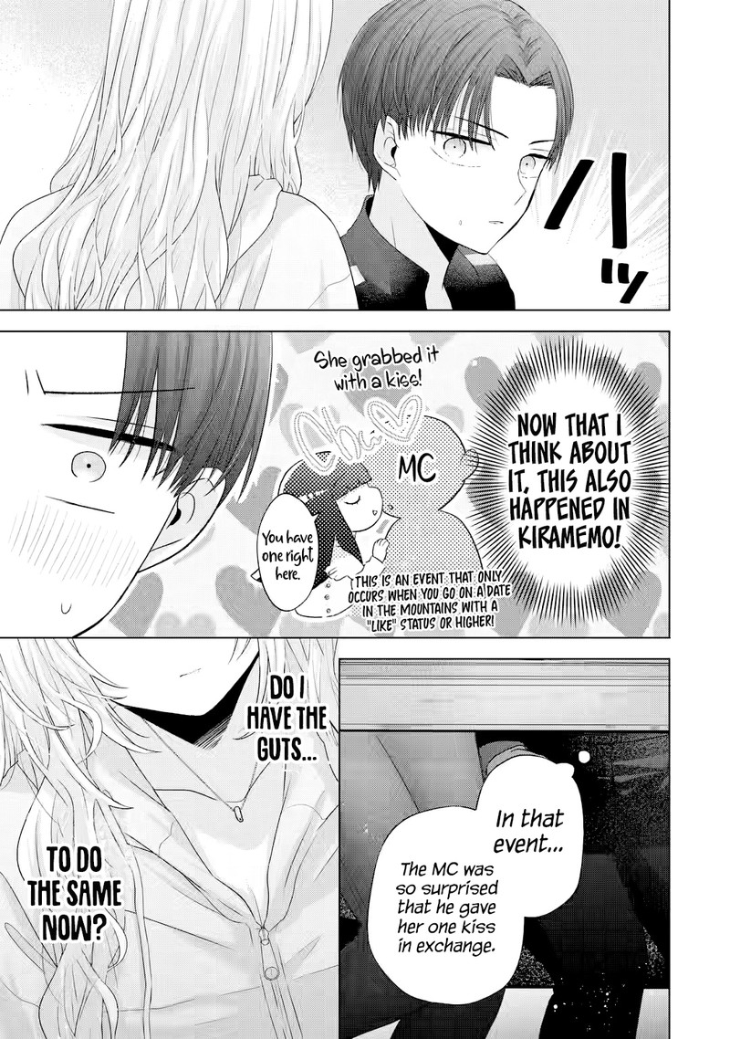 Nanjou San Wa Boku Ni Dakaretai 8 41