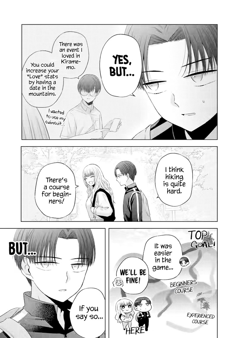 Nanjou San Wa Boku Ni Dakaretai 8 5