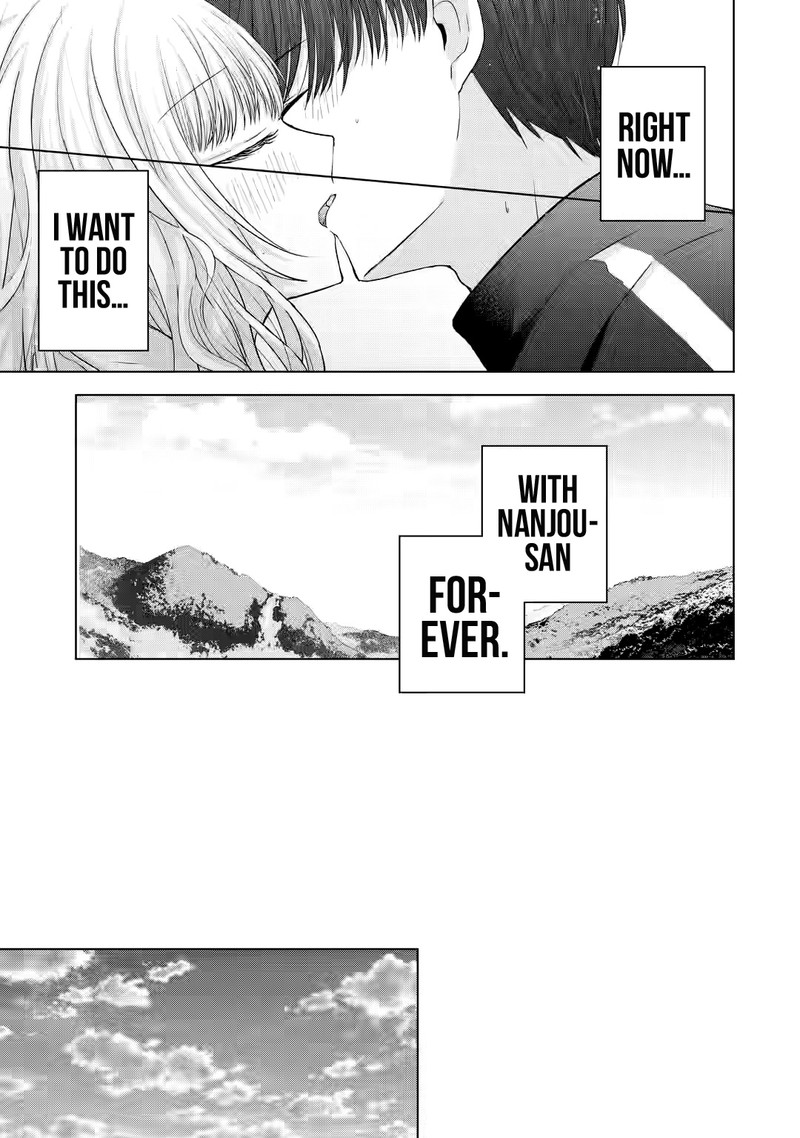 Nanjou San Wa Boku Ni Dakaretai 8 50