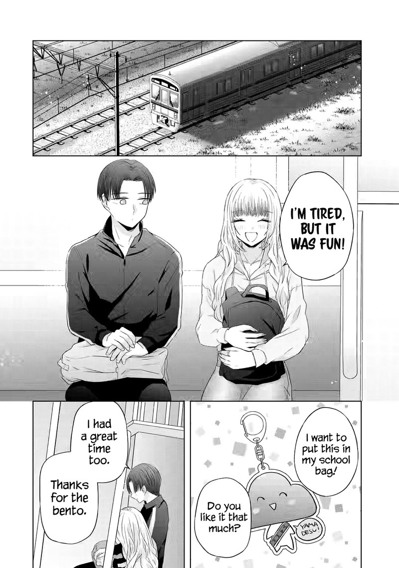 Nanjou San Wa Boku Ni Dakaretai 8 51