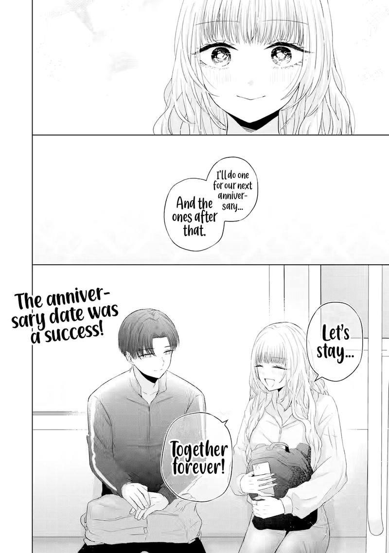 Nanjou San Wa Boku Ni Dakaretai 8 53