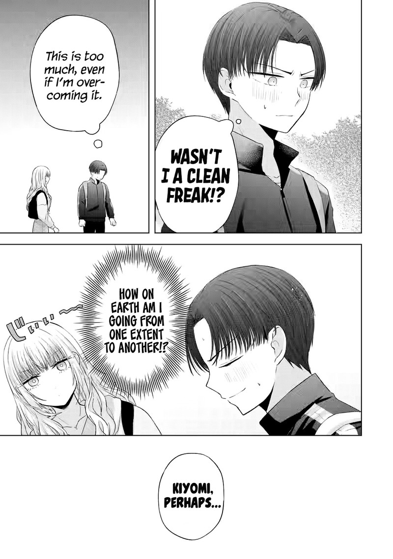 Nanjou San Wa Boku Ni Dakaretai 8 9