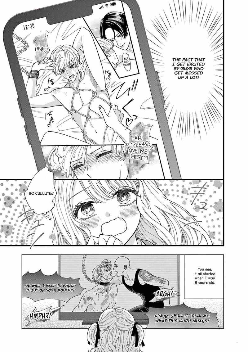 Narukawa Kun Wa Nakasaretakunai 1 10