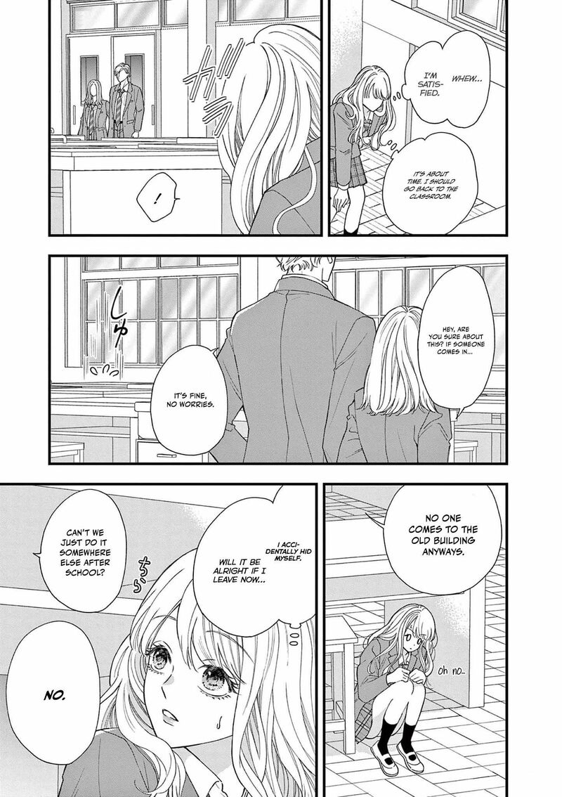 Narukawa Kun Wa Nakasaretakunai 1 12