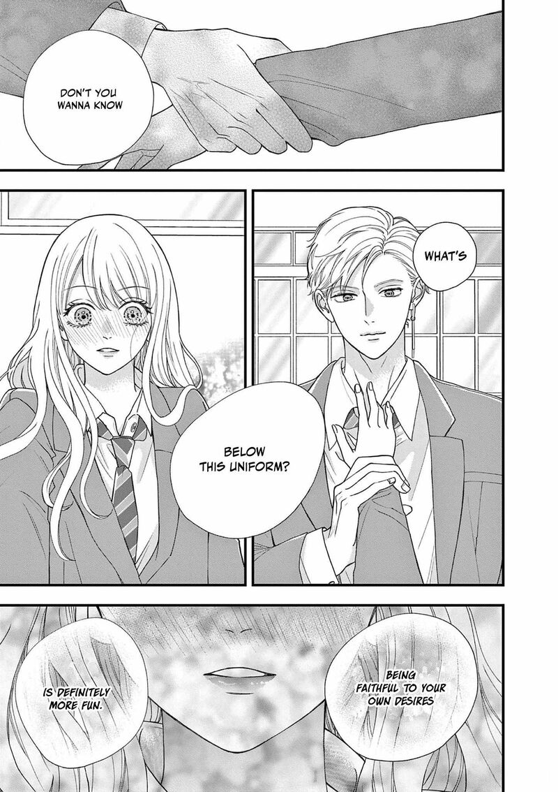 Narukawa Kun Wa Nakasaretakunai 1 24