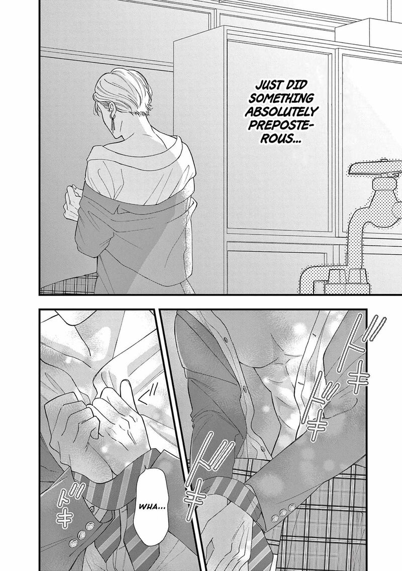 Narukawa Kun Wa Nakasaretakunai 1 35