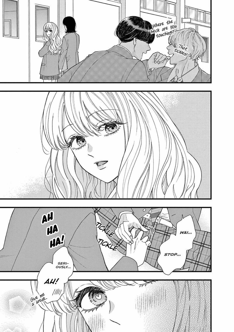 Narukawa Kun Wa Nakasaretakunai 1 6