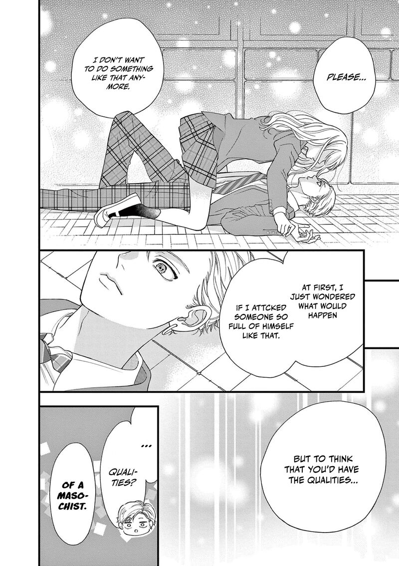 Narukawa Kun Wa Nakasaretakunai 2 18