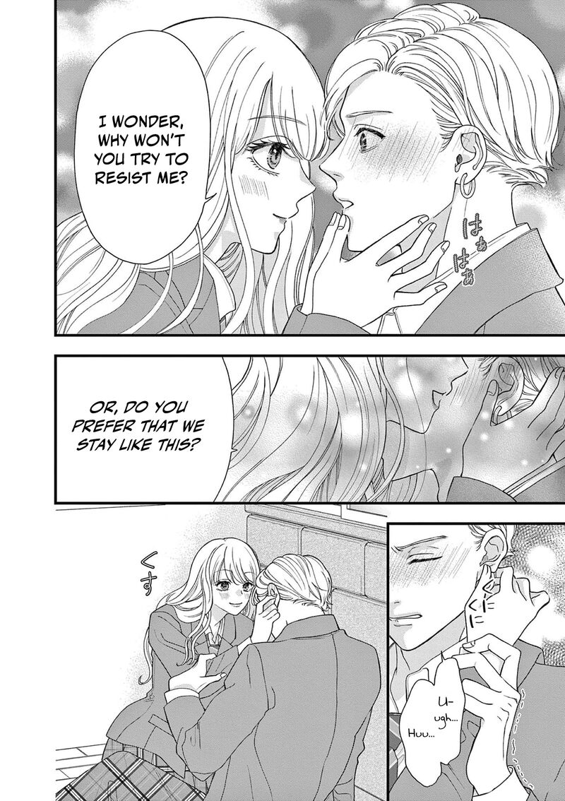 Narukawa Kun Wa Nakasaretakunai 2 26