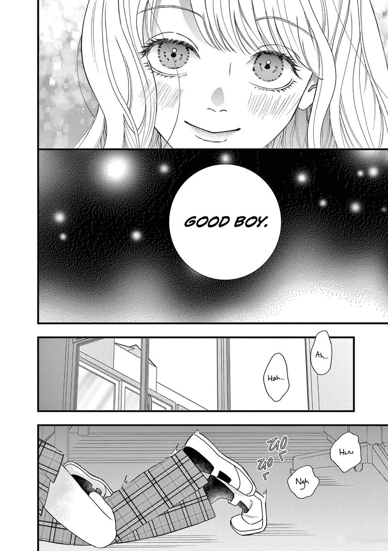 Narukawa Kun Wa Nakasaretakunai 2 28